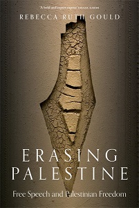 (image for) Erasing Palestine